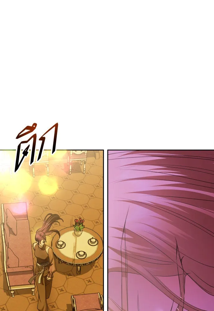 ชิงชีวิตพลิกลิขิตชะตา ตอนที่ 170. เขียนโต้ตอบ(1) รูปที่ 133