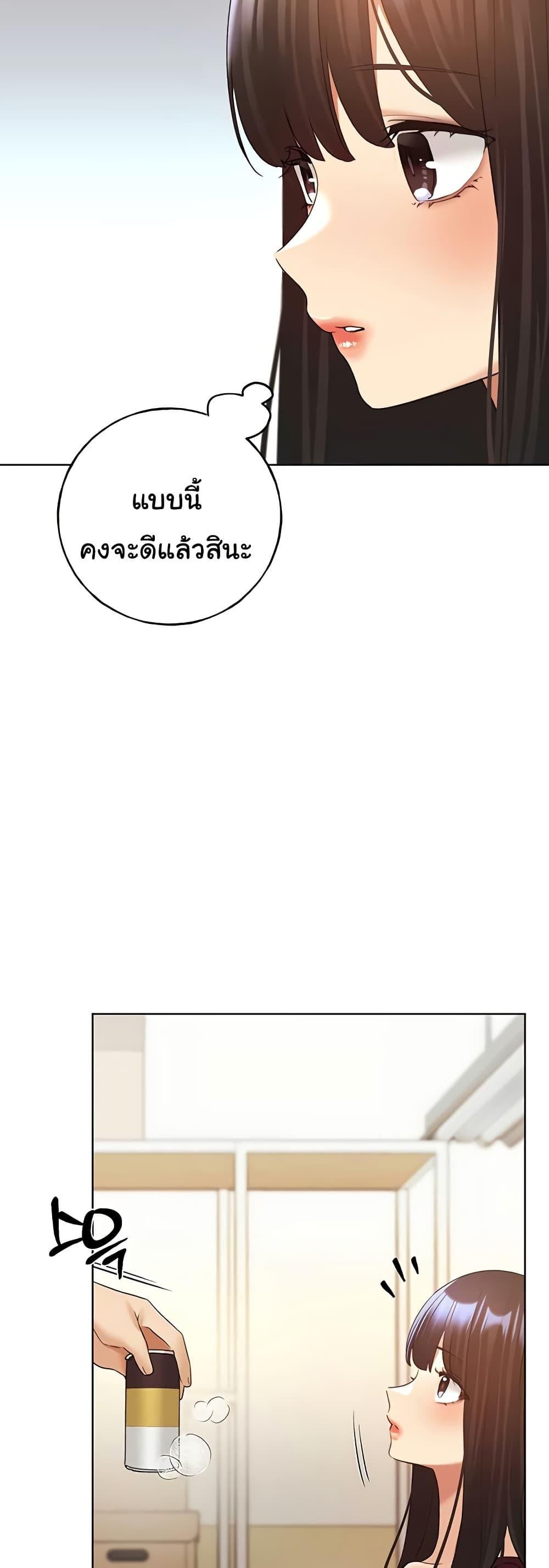 Doujin-Lc- อ่าน โดจิน มังฮวา เกาหลี ญี่ปุ่น จีน แปลไทย My Illustrator ตอนที่ 1 2 3 4 5 6 7 8 9 10 11 12 13 14 ฟรี ไม่มีโฆษณา อ่าน โดจิน Manhwa เกาหลี ญี่ปุ่น จีน เรามีครบ คัดมาให้เน้นๆ โดจิน 18+ รับประกันความฟินโดย  Doujin Lc