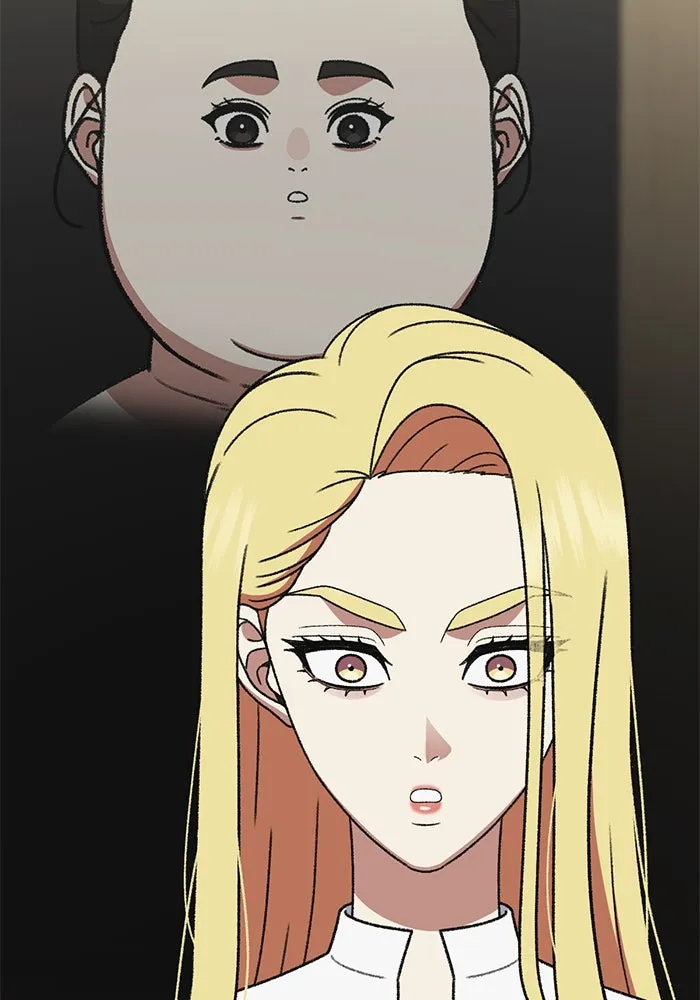 ช่วยเปลี่ยนฉันที ตอนที่ 309. ซีซัน 3 ฮยอนยอจู 4 รูปที่ 11