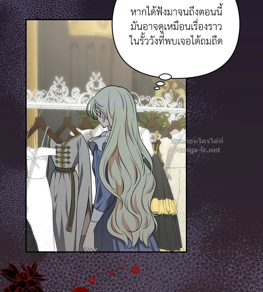 Doujin-Lc- อ่าน โดจิน มังฮวา เกาหลี ญี่ปุ่น จีน แปลไทย คิดว่าการบิดเบือนต้นฉบับ มันทำได้ง่าย ๆ หรือไง ตอนที่ 1 2 3 4 5 6 7 8 9 10 11 12 13 14 ฟรี ไม่มีโฆษณา อ่าน โดจิน Manhwa เกาหลี ญี่ปุ่น จีน เรามีครบ คัดมาให้เน้นๆ โดจิน 18+ รับประกันความฟินโดย Doujin Lc