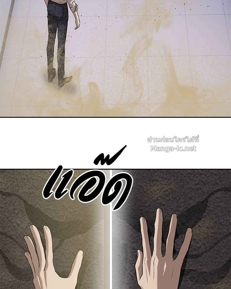 Doujin-Lc- อ่าน โดจิน มังฮวา เกาหลี ญี่ปุ่น จีน แปลไทย ข้าราชการพิเศษ ตอนที่ 1 2 3 4 5 6 7 8 9 10 11 12 13 14 ฟรี ไม่มีโฆษณา อ่าน โดจิน Manhwa เกาหลี ญี่ปุ่น จีน เรามีครบ คัดมาให้เน้นๆ โดจิน 18+ รับประกันความฟินโดย Doujin Lc