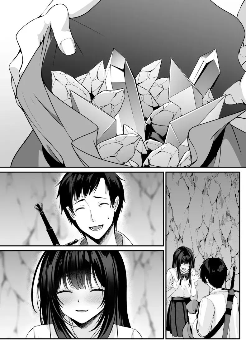 Doujin-Lc- อ่าน โดจิน มังฮวา เกาหลี ญี่ปุ่น จีน แปลไทย เซ็กส์เลเวลลิ่ง ตอนที่ 1 2 3 4 5 6 7 8 9 10 11 12 13 14 ฟรี ไม่มีโฆษณา อ่าน โดจิน Manhwa เกาหลี ญี่ปุ่น จีน เรามีครบ คัดมาให้เน้นๆ โดจิน 18+ รับประกันความฟินโดย  Doujin Lc