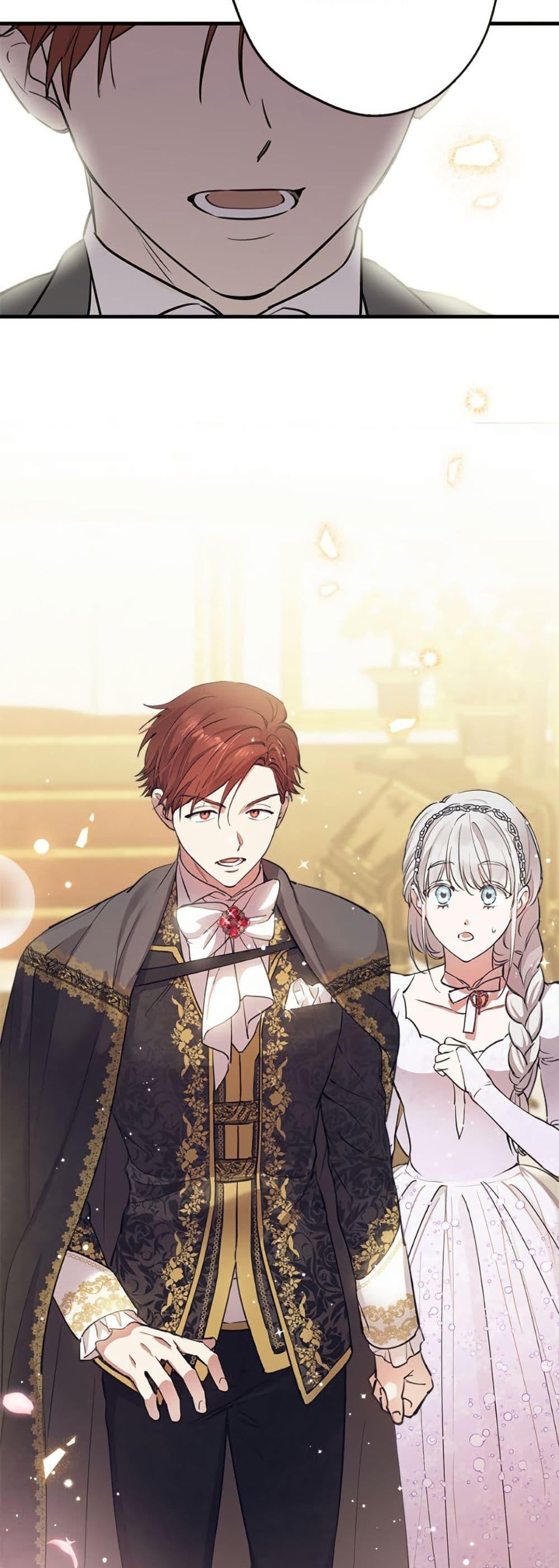 Manga-lc-com อ่านมังงะ อ่านการ์ตูน ออนไลน์ ฟรี The Strongest Characters in the World are Obsessed With Me ตอนที่ 1 2 3 4 5 6 7 8 9 10 11 12 13 14 ฟรี ไม่มีโฆษณา Manga-lc - อ่าน มังงะ อ่าน การ์ตูน ออนไลน์ อ่านมังงะ ฟรี