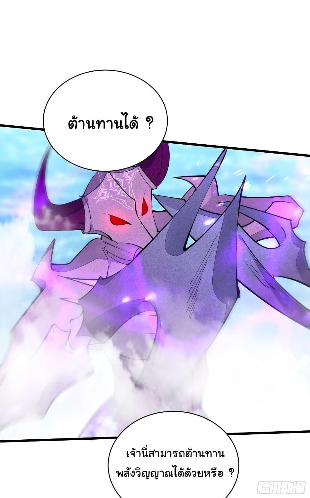 Manga-lc-com อ่านมังงะ อ่านการ์ตูน ออนไลน์ ฟรี Cultivating Immortality Requires a Rich Woman ตอนที่ 1 2 3 4 5 6 7 8 9 10 11 12 13 14 ฟรี ไม่มีโฆษณา Manga-lc - อ่าน มังงะ อ่าน การ์ตูน ออนไลน์ อ่านมังงะ ฟรี