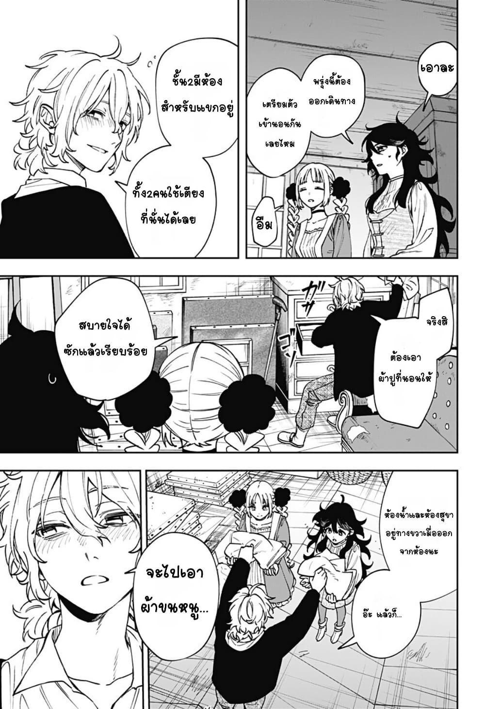 Doujin-Lc- อ่าน โดจิน มังฮวา เกาหลี ญี่ปุ่น จีน แปลไทย WITCHRIV ตอนที่ 1 2 3 4 5 6 7 8 9 10 11 12 13 14 ฟรี ไม่มีโฆษณา อ่าน โดจิน Manhwa เกาหลี ญี่ปุ่น จีน เรามีครบ คัดมาให้เน้นๆ โดจิน 18+ รับประกันความฟินโดย  Doujin Lc