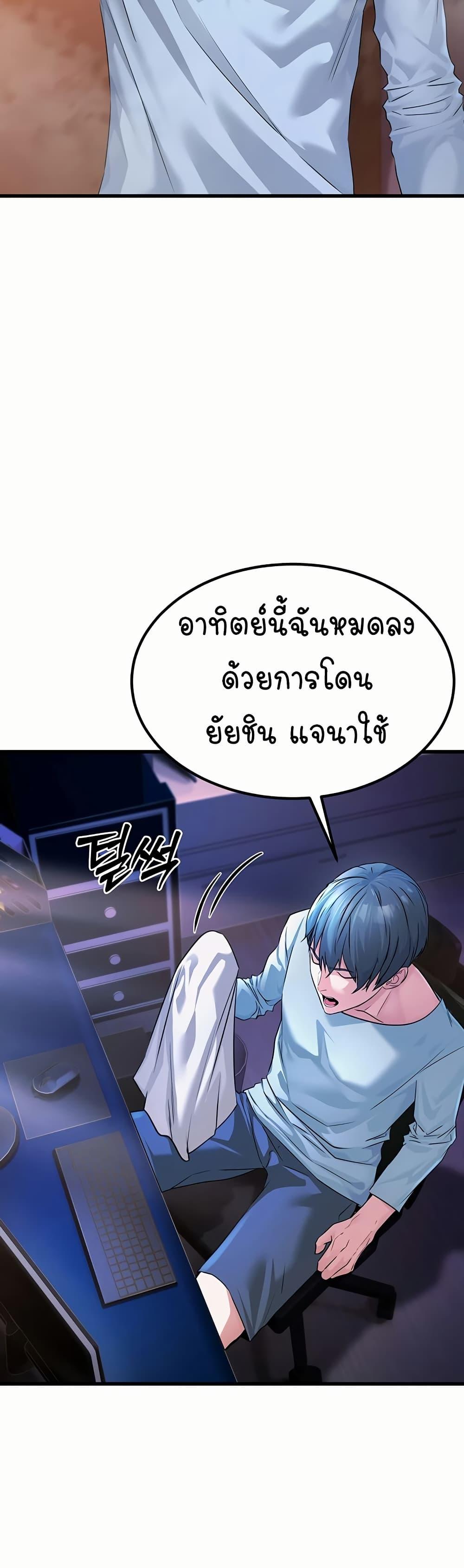 Doujin-Lc- อ่าน โดจิน มังฮวา เกาหลี ญี่ปุ่น จีน แปลไทย The Public Servant’s Double Life ตอนที่ 1 2 3 4 5 6 7 8 9 10 11 12 13 14 ฟรี ไม่มีโฆษณา อ่าน โดจิน Manhwa เกาหลี ญี่ปุ่น จีน เรามีครบ คัดมาให้เน้นๆ โดจิน 18+ รับประกันความฟินโดย  Doujin Lc