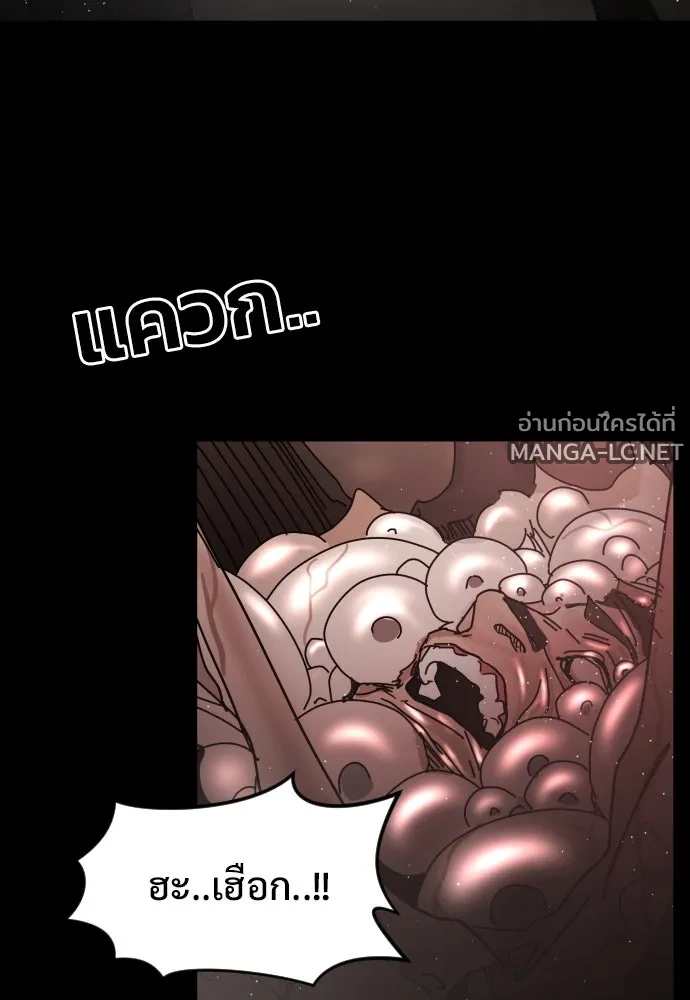 Manga-lc-com อ่านมังงะ อ่านการ์ตูน ออนไลน์ ฟรี วันดีคืนดี โซลก็ ตอนที่ 1 2 3 4 5 6 7 8 9 10 11 12 13 14 ฟรี ไม่มีโฆษณา Manga-lc - อ่าน มังงะ อ่าน การ์ตูน ออนไลน์ อ่านมังงะ ฟรี