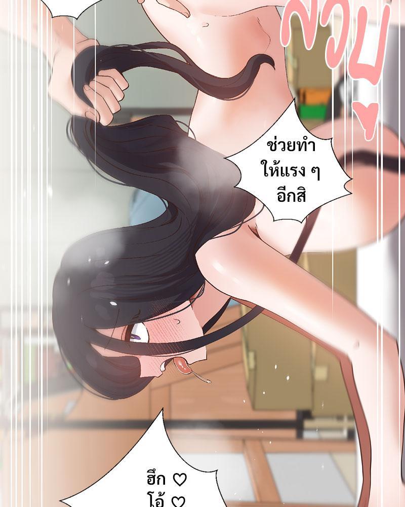 Doujin-Lc- อ่าน โดจิน มังฮวา เกาหลี ญี่ปุ่น จีน แปลไทย Family with Benefits ตอนที่ 1 2 3 4 5 6 7 8 9 10 11 12 13 14 ฟรี ไม่มีโฆษณา อ่าน โดจิน Manhwa เกาหลี ญี่ปุ่น จีน เรามีครบ คัดมาให้เน้นๆ โดจิน 18+ รับประกันความฟินโดย  Doujin Lc