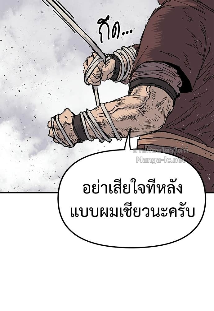 Doujin-Lc- อ่าน โดจิน มังฮวา เกาหลี ญี่ปุ่น จีน แปลไทย สารสุดท้ายจากโครงกระดูก ตอนที่ 1 2 3 4 5 6 7 8 9 10 11 12 13 14 ฟรี ไม่มีโฆษณา อ่าน โดจิน Manhwa เกาหลี ญี่ปุ่น จีน เรามีครบ คัดมาให้เน้นๆ โดจิน 18+ รับประกันความฟินโดย Doujin Lc