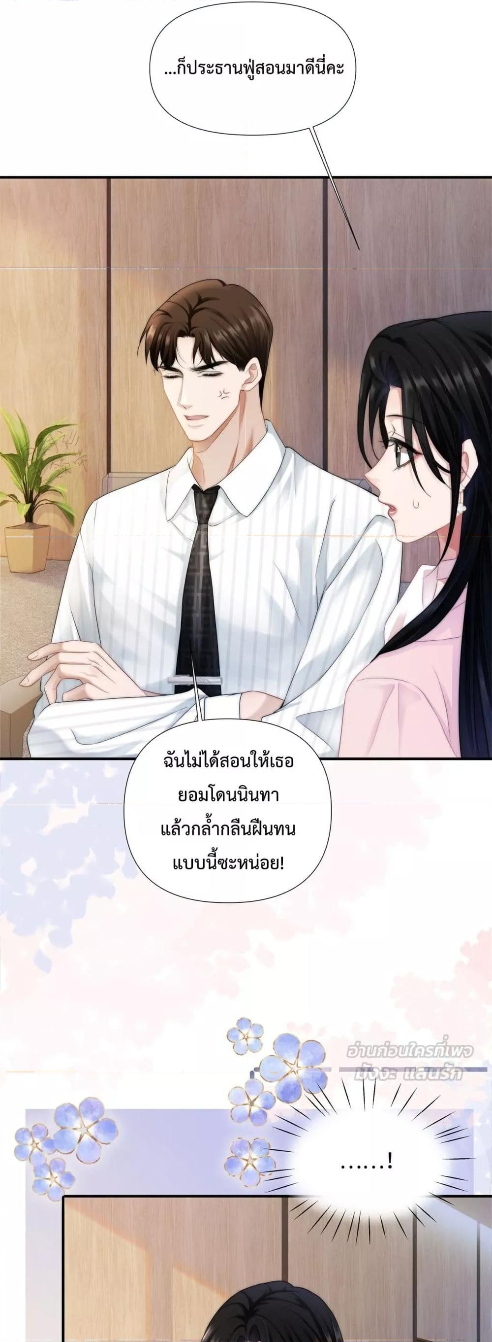 Manga-lc-com อ่านมังงะ อ่านการ์ตูน ออนไลน์ ฟรี ItTurnsOutYo ตอนที่ 1 2 3 4 5 6 7 8 9 10 11 12 13 14 ฟรี ไม่มีโฆษณา Manga-lc - อ่าน มังงะ อ่าน การ์ตูน ออนไลน์ อ่านมังงะ ฟรี