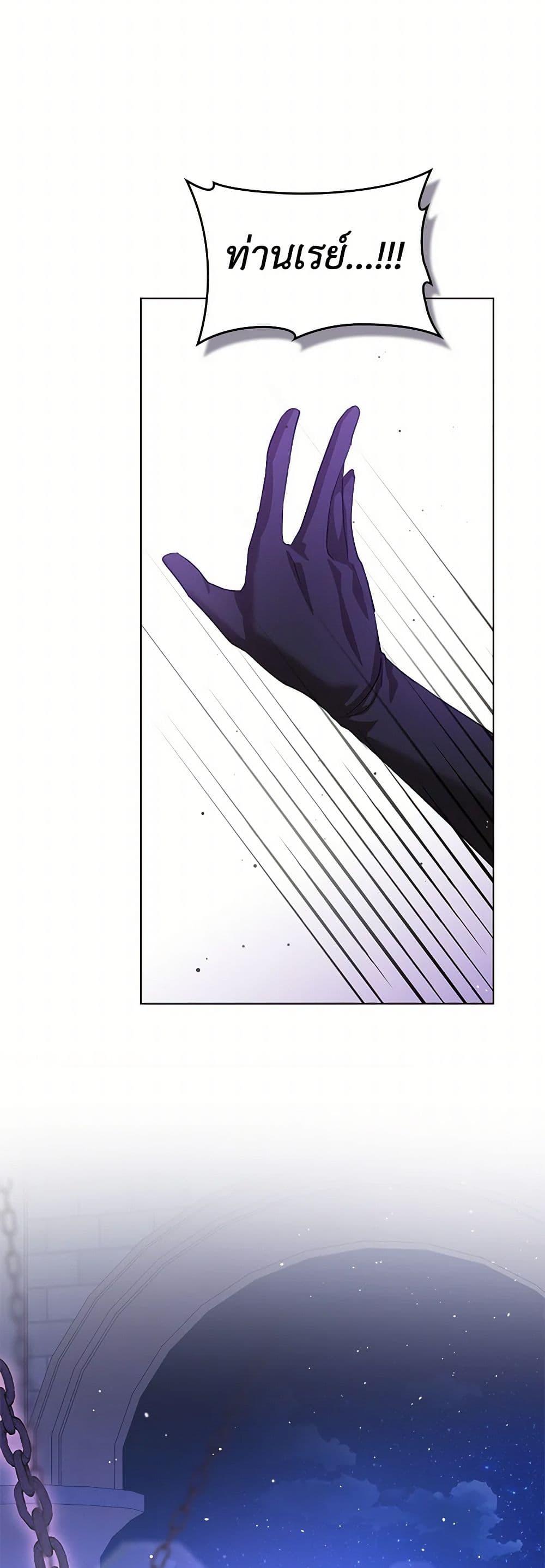 Manga-lc-com อ่านมังงะ อ่านการ์ตูน ออนไลน์ ฟรี The Heroine Had an Affair With My Fiance ตอนที่ 1 2 3 4 5 6 7 8 9 10 11 12 13 14 ฟรี ไม่มีโฆษณา Manga-lc - อ่าน มังงะ อ่าน การ์ตูน ออนไลน์ อ่านมังงะ ฟรี