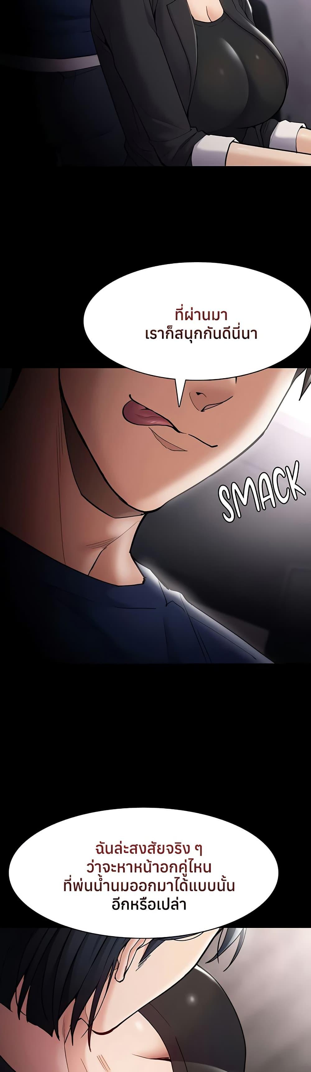 Doujin-Lc- อ่าน โดจิน มังฮวา เกาหลี ญี่ปุ่น จีน แปลไทย Pervert Diary ตอนที่ 1 2 3 4 5 6 7 8 9 10 11 12 13 14 ฟรี ไม่มีโฆษณา อ่าน โดจิน Manhwa เกาหลี ญี่ปุ่น จีน เรามีครบ คัดมาให้เน้นๆ โดจิน 18+ รับประกันความฟินโดย  Doujin Lc