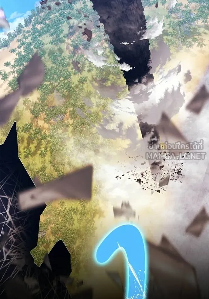 +99 ท่อนไม้ ตอนที่ 179 รูปที่ 428