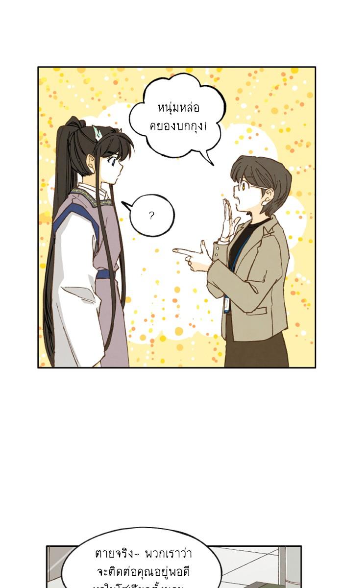 Manga-lc-com อ่านมังงะ อ่านการ์ตูน ออนไลน์ ฟรี How to Become a Dragon ตอนที่ 1 2 3 4 5 6 7 8 9 10 11 12 13 14 ฟรี ไม่มีโฆษณา Manga-lc - อ่าน มังงะ อ่าน การ์ตูน ออนไลน์ อ่านมังงะ ฟรี