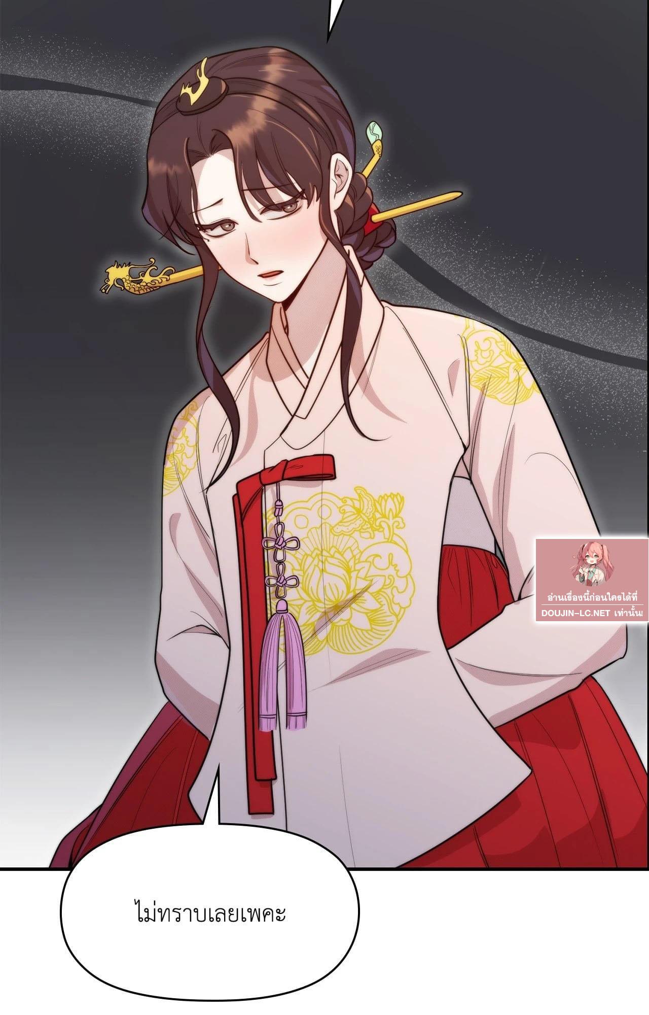 Doujin-Lc- อ่าน โดจิน มังฮวา เกาหลี ญี่ปุ่น จีน แปลไทย ดวงร้าย-ชะตารัก ตอนที่ 1 2 3 4 5 6 7 8 9 10 11 12 13 14 ฟรี ไม่มีโฆษณา อ่าน โดจิน Manhwa เกาหลี ญี่ปุ่น จีน เรามีครบ คัดมาให้เน้นๆ โดจิน 18+ รับประกันความฟินโดย  Doujin Lc