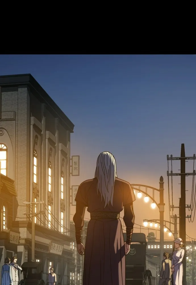 นักรบแช่แข็ง ตอนที่ 47 รูปที่ 110