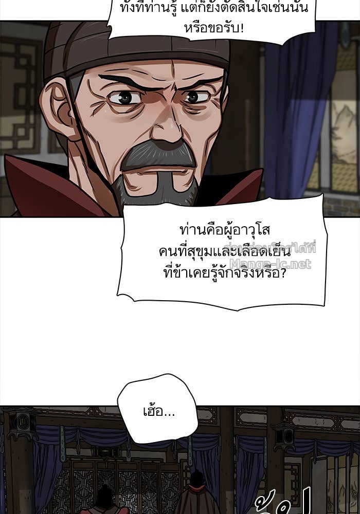Doujin-Lc- อ่าน โดจิน มังฮวา เกาหลี ญี่ปุ่น จีน แปลไทย องครักษ์แห่งอัครสกุลจาง ตอนที่ 1 2 3 4 5 6 7 8 9 10 11 12 13 14 ฟรี ไม่มีโฆษณา อ่าน โดจิน Manhwa เกาหลี ญี่ปุ่น จีน เรามีครบ คัดมาให้เน้นๆ โดจิน 18+ รับประกันความฟินโดย Doujin Lc