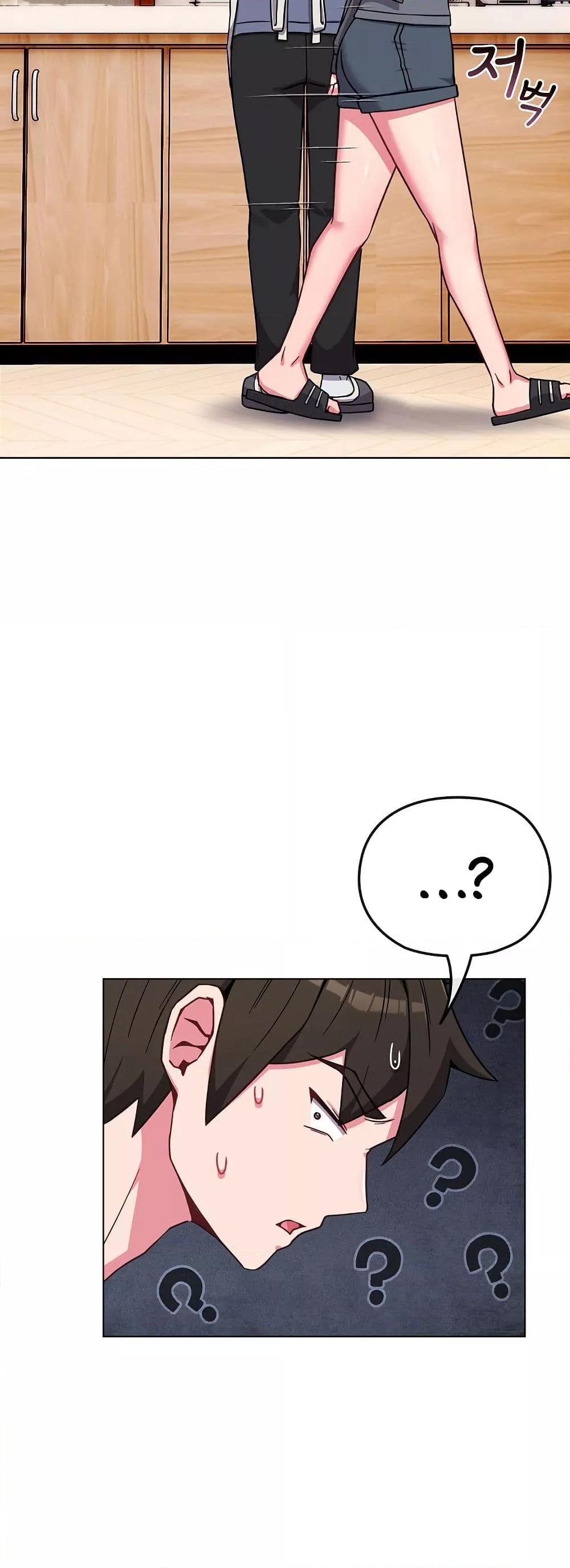 Doujin-Lc- อ่าน โดจิน มังฮวา เกาหลี ญี่ปุ่น จีน แปลไทย But You’re the Same Age as My Daughter! ตอนที่ 1 2 3 4 5 6 7 8 9 10 11 12 13 14 ฟรี ไม่มีโฆษณา อ่าน โดจิน Manhwa เกาหลี ญี่ปุ่น จีน เรามีครบ คัดมาให้เน้นๆ โดจิน 18+ รับประกันความฟินโดย  Doujin Lc