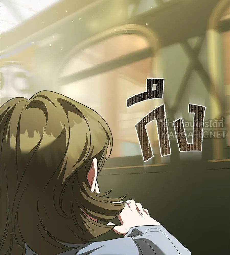 สัญญารักฉบับสุดท้าย ตอนที่ 37 รูปที่ 141