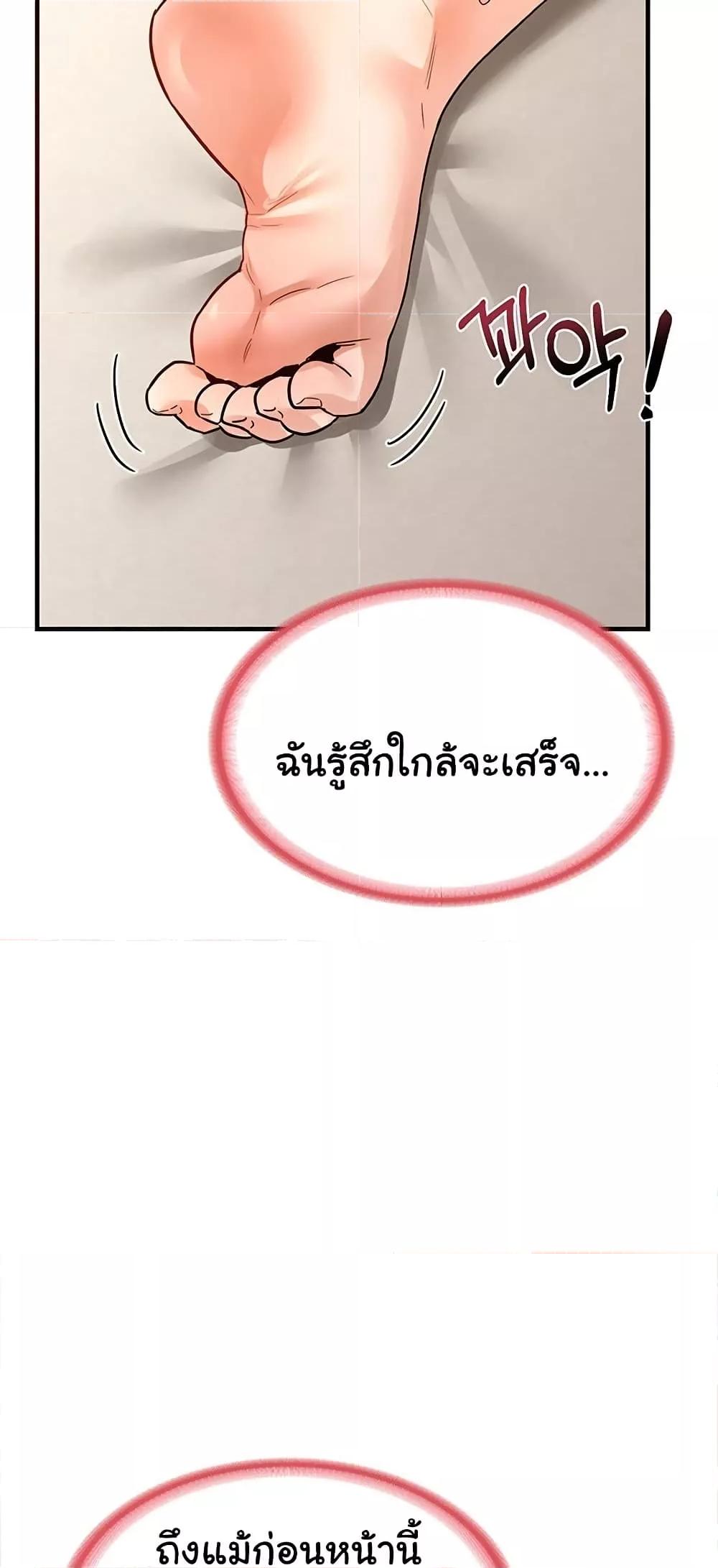 Doujin-Lc- อ่าน โดจิน มังฮวา เกาหลี ญี่ปุ่น จีน แปลไทย MILF Exchange Plan ตอนที่ 1 2 3 4 5 6 7 8 9 10 11 12 13 14 ฟรี ไม่มีโฆษณา อ่าน โดจิน Manhwa เกาหลี ญี่ปุ่น จีน เรามีครบ คัดมาให้เน้นๆ โดจิน 18+ รับประกันความฟินโดย  Doujin Lc