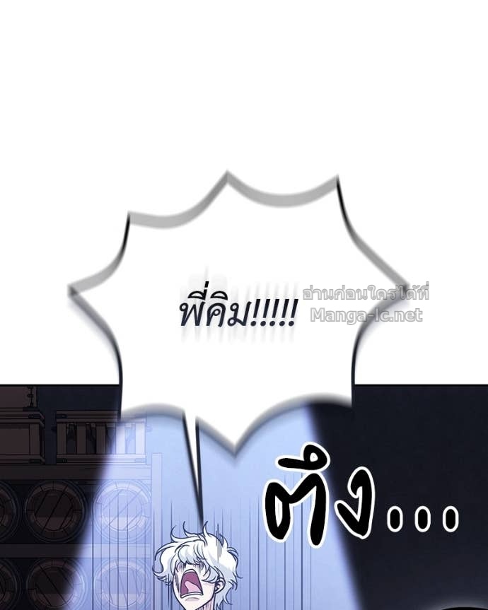 Doujin-Lc- อ่าน โดจิน มังฮวา เกาหลี ญี่ปุ่น จีน แปลไทย ฮีลเลอร์กำมะลอ ตอนที่ 1 2 3 4 5 6 7 8 9 10 11 12 13 14 ฟรี ไม่มีโฆษณา อ่าน โดจิน Manhwa เกาหลี ญี่ปุ่น จีน เรามีครบ คัดมาให้เน้นๆ โดจิน 18+ รับประกันความฟินโดย Doujin Lc