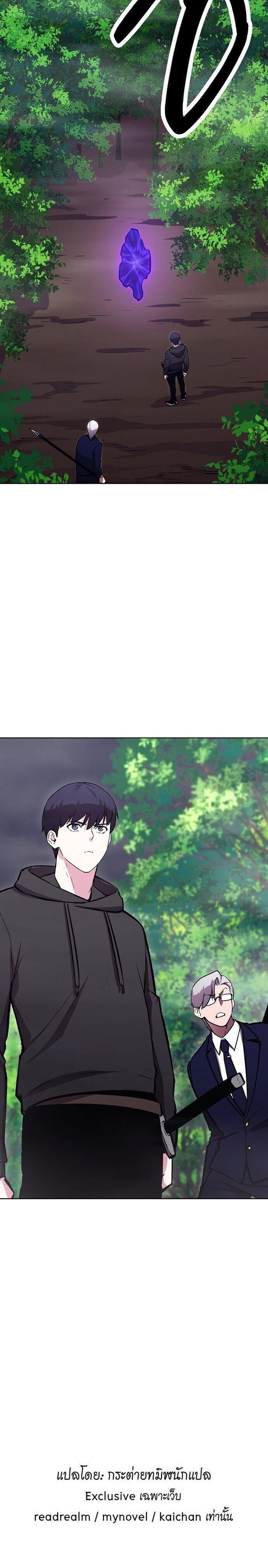 Manga-lc-com อ่านมังงะ อ่านการ์ตูน ออนไลน์ ฟรี Heavenly Demon Wants to Be A Chef ตอนที่ 1 2 3 4 5 6 7 8 9 10 11 12 13 14 ฟรี ไม่มีโฆษณา Manga-lc - อ่าน มังงะ อ่าน การ์ตูน ออนไลน์ อ่านมังงะ ฟรี