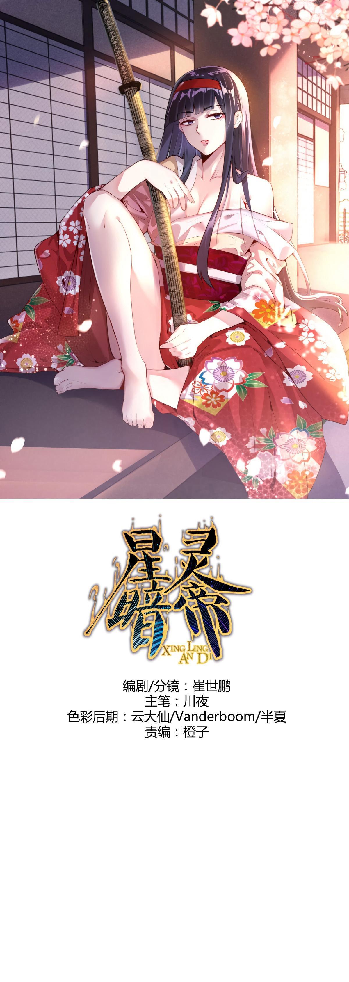 Manga-lc-com อ่านมังงะ อ่านการ์ตูน ออนไลน์ ฟรี King star emperor ตอนที่ 1 2 3 4 5 6 7 8 9 10 11 12 13 14 ฟรี ไม่มีโฆษณา Manga-lc - อ่าน มังงะ อ่าน การ์ตูน ออนไลน์ อ่านมังงะ ฟรี