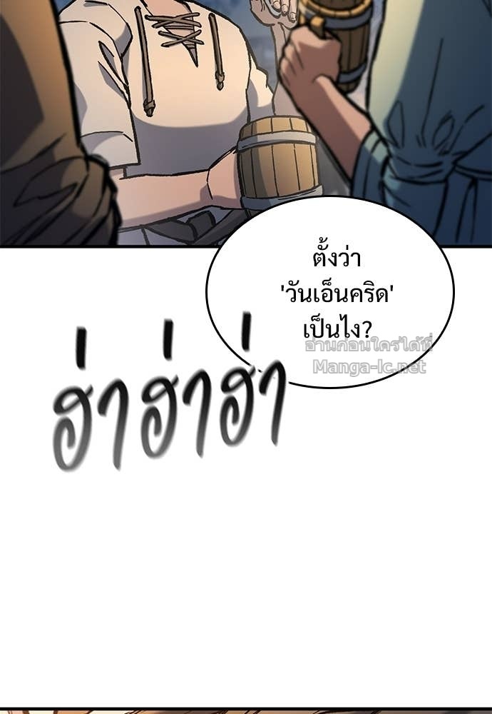 Doujin-Lc- อ่าน โดจิน มังฮวา เกาหลี ญี่ปุ่น จีน แปลไทย อัศวินวันเดียว ตอนที่ 1 2 3 4 5 6 7 8 9 10 11 12 13 14 ฟรี ไม่มีโฆษณา อ่าน โดจิน Manhwa เกาหลี ญี่ปุ่น จีน เรามีครบ คัดมาให้เน้นๆ โดจิน 18+ รับประกันความฟินโดย Doujin Lc
