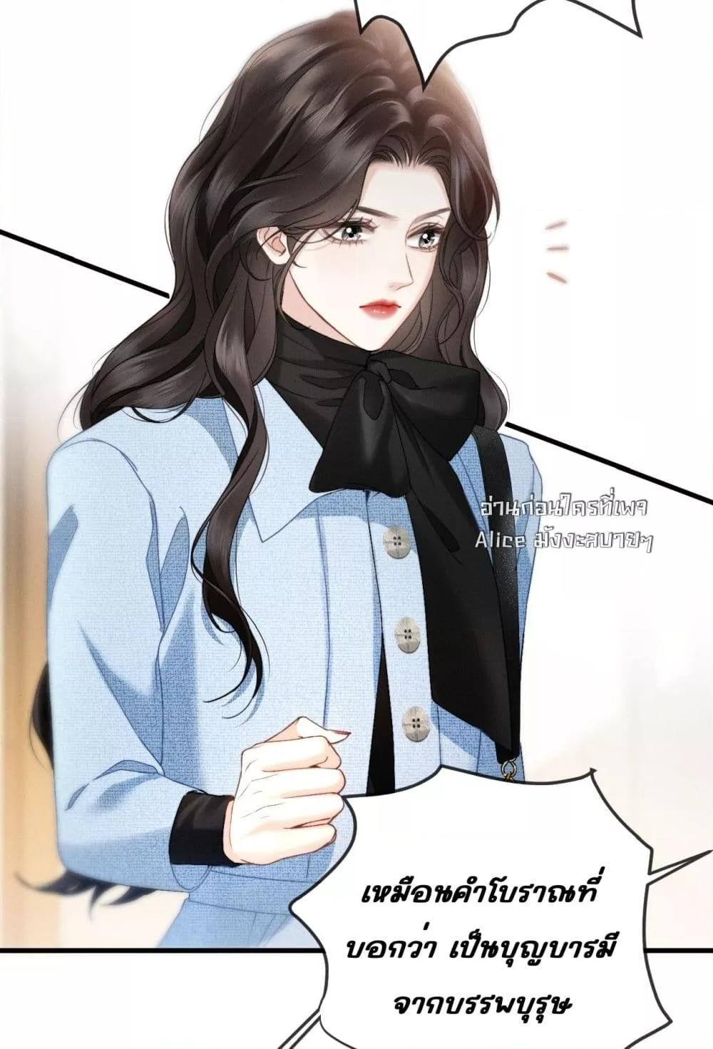 Manga-lc-com อ่านมังงะ อ่านการ์ตูน ออนไลน์ ฟรี อย่าทำให้คลั่งไ ตอนที่ 1 2 3 4 5 6 7 8 9 10 11 12 13 14 ฟรี ไม่มีโฆษณา Manga-lc - อ่าน มังงะ อ่าน การ์ตูน ออนไลน์ อ่านมังงะ ฟรี