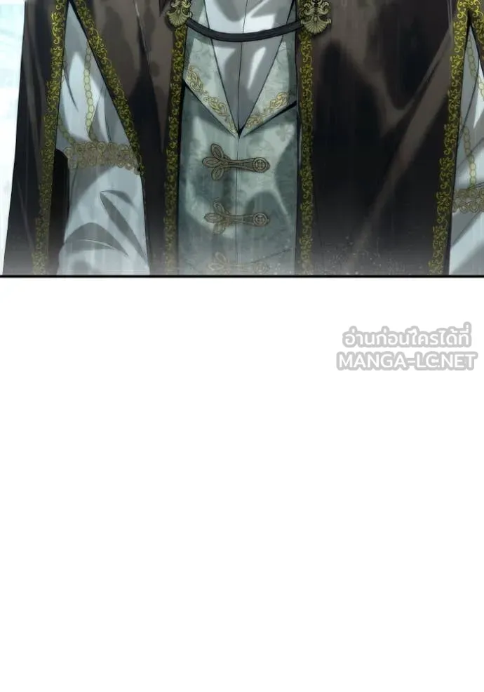 ชาตินี้น้องขอ ตอนที่ 162 รูปที่ 56