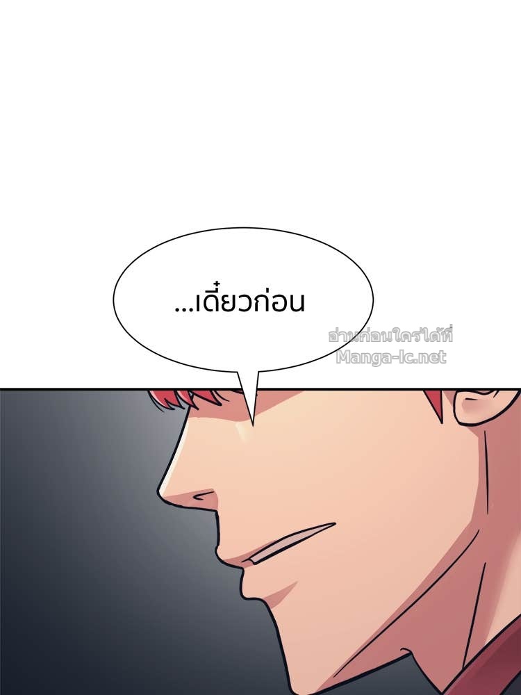 Doujin-Lc- อ่าน โดจิน มังฮวา เกาหลี ญี่ปุ่น จีน แปลไทย โคตรแกร่ง ตอนที่ 1 2 3 4 5 6 7 8 9 10 11 12 13 14 ฟรี ไม่มีโฆษณา อ่าน โดจิน Manhwa เกาหลี ญี่ปุ่น จีน เรามีครบ คัดมาให้เน้นๆ โดจิน 18+ รับประกันความฟินโดย Doujin Lc