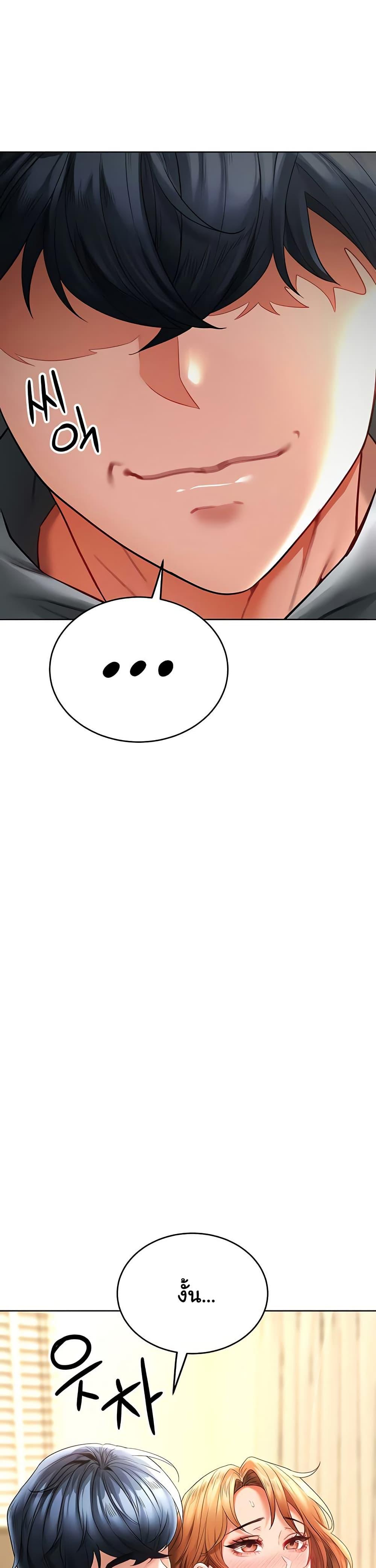 Doujin-Lc- อ่าน โดจิน มังฮวา เกาหลี ญี่ปุ่น จีน แปลไทย The Inheritor ตอนที่ 1 2 3 4 5 6 7 8 9 10 11 12 13 14 ฟรี ไม่มีโฆษณา อ่าน โดจิน Manhwa เกาหลี ญี่ปุ่น จีน เรามีครบ คัดมาให้เน้นๆ โดจิน 18+ รับประกันความฟินโดย  Doujin Lc