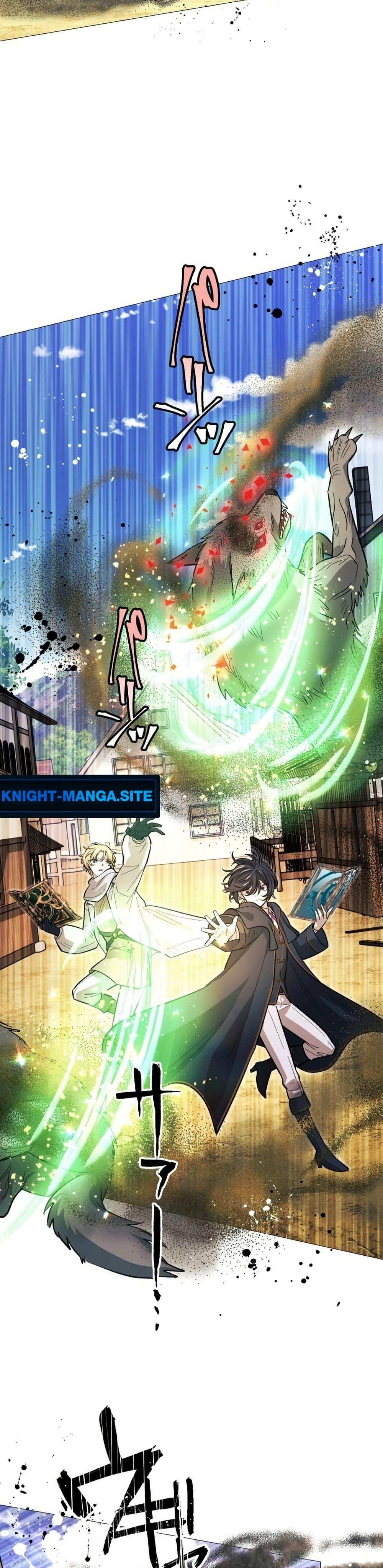 Manga-lc-com อ่านมังงะ อ่านการ์ตูน ออนไลน์ ฟรี The Divine-Eyed Grimoire Mage Jewel Saga ตอนที่ 1 2 3 4 5 6 7 8 9 10 11 12 13 14 ฟรี ไม่มีโฆษณา Manga-lc - อ่าน มังงะ อ่าน การ์ตูน ออนไลน์ อ่านมังงะ ฟรี