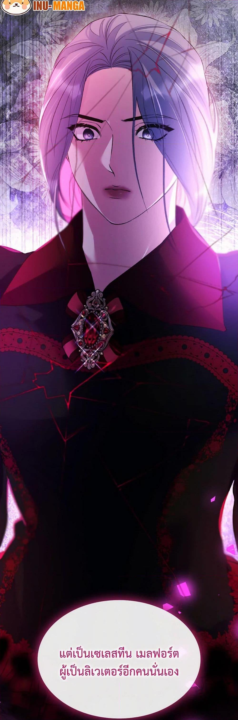 Manga-lc-com อ่านมังงะ อ่านการ์ตูน ออนไลน์ ฟรี Villains Behind the Curtains ตอนที่ 1 2 3 4 5 6 7 8 9 10 11 12 13 14 ฟรี ไม่มีโฆษณา Manga-lc - อ่าน มังงะ อ่าน การ์ตูน ออนไลน์ อ่านมังงะ ฟรี