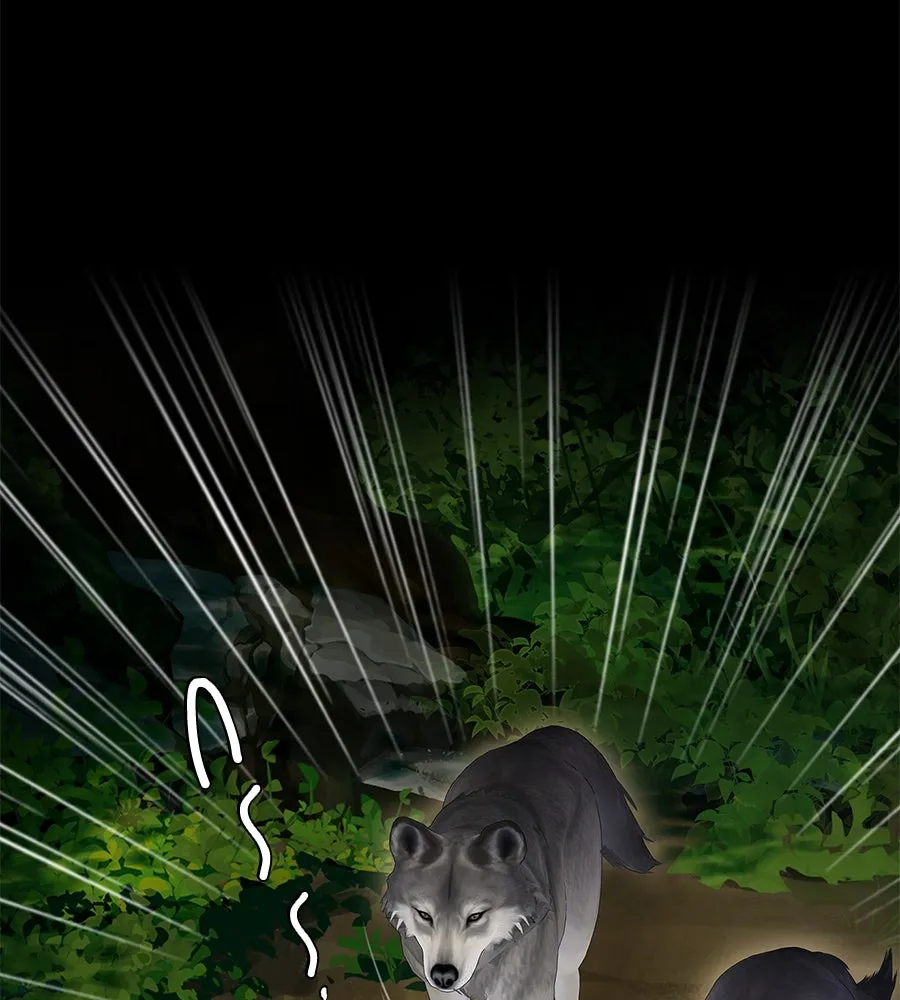 บาสเตียน ตอนที่ 3 รูปที่ 76