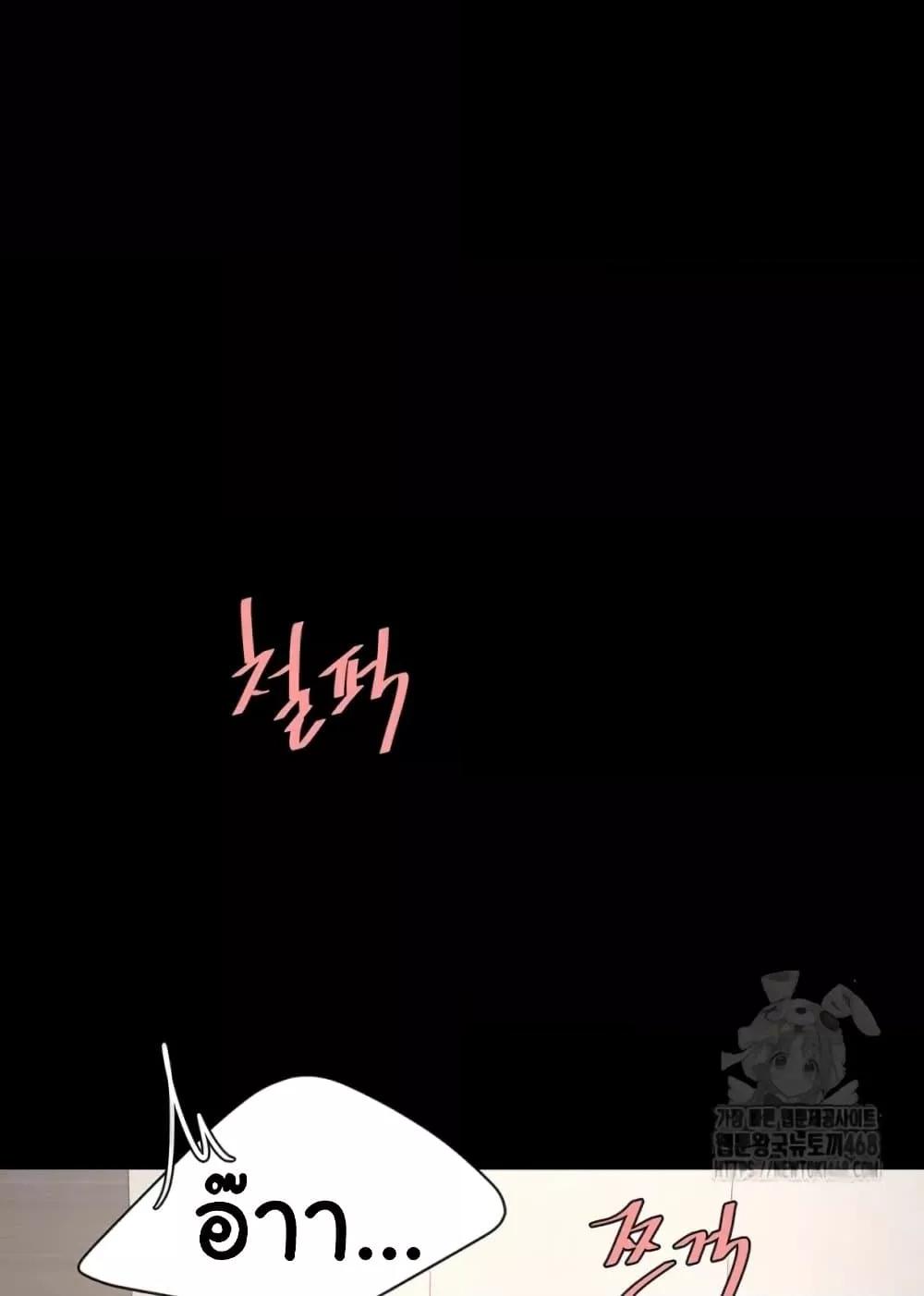 Doujin-Lc- อ่าน โดจิน มังฮวา เกาหลี ญี่ปุ่น จีน แปลไทย Go Ahead, Mom ตอนที่ 1 2 3 4 5 6 7 8 9 10 11 12 13 14 ฟรี ไม่มีโฆษณา อ่าน โดจิน Manhwa เกาหลี ญี่ปุ่น จีน เรามีครบ คัดมาให้เน้นๆ โดจิน 18+ รับประกันความฟินโดย  Doujin Lc