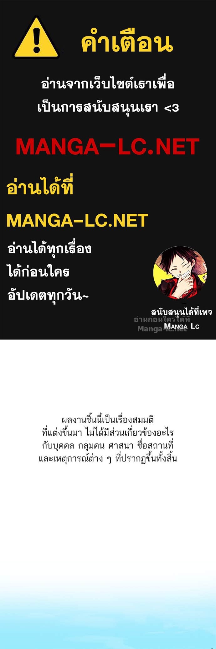 Doujin-Lc- อ่าน โดจิน มังฮวา เกาหลี ญี่ปุ่น จีน แปลไทย Reborn Rich ตอนที่ 1 2 3 4 5 6 7 8 9 10 11 12 13 14 ฟรี ไม่มีโฆษณา อ่าน โดจิน Manhwa เกาหลี ญี่ปุ่น จีน เรามีครบ คัดมาให้เน้นๆ โดจิน 18+ รับประกันความฟินโดย Doujin Lc