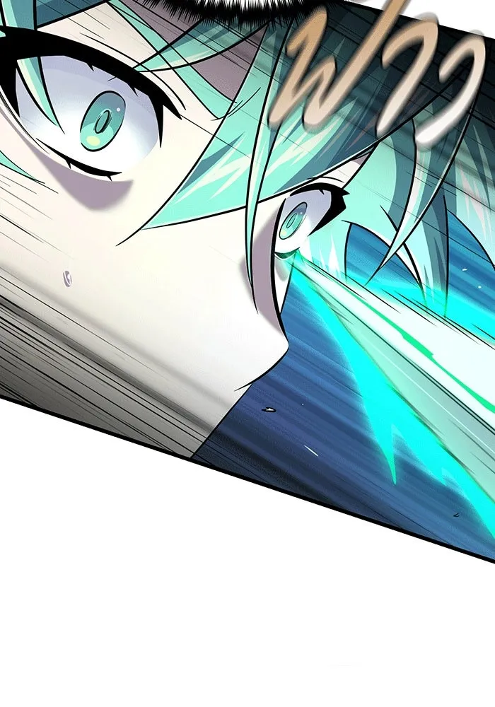 จอมเวทเกิดใหม่ในรอบ 66666 ปี ตอนที่ 136 รูปที่ 41