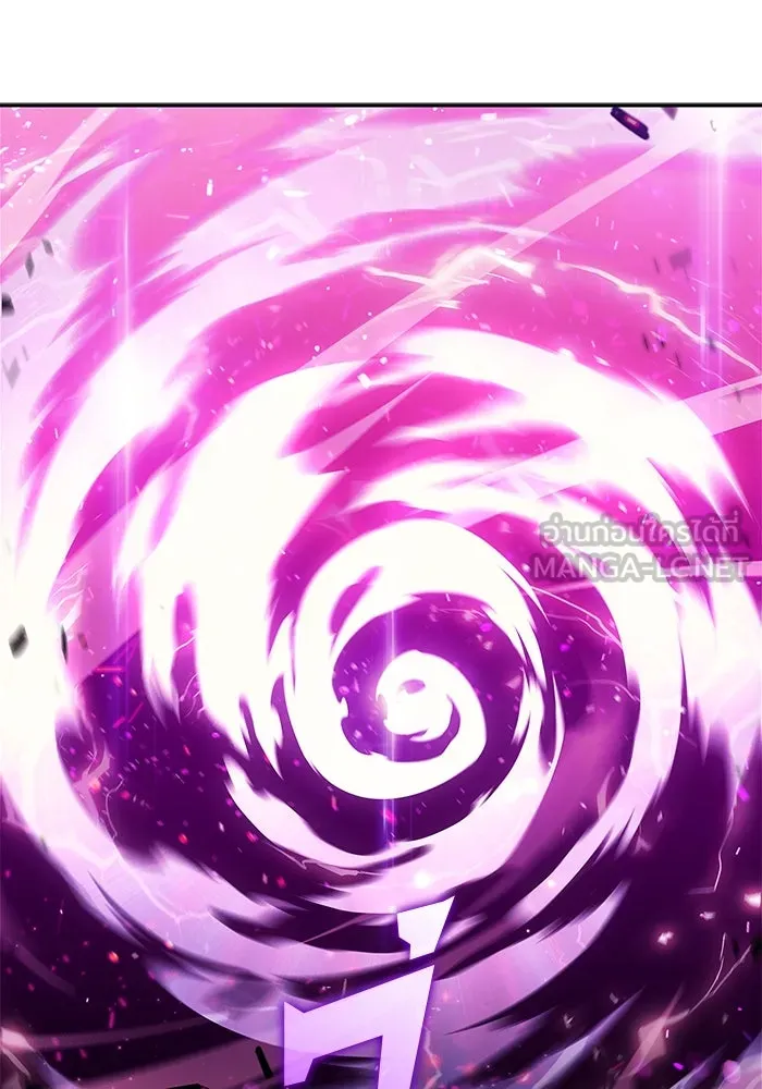 ผู้เล่นหน้าใหม่เลเวลแมกซ์ ตอนที่ 106 หายนะทั้ง 3 (2) รูปที่ 138