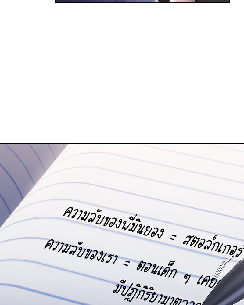Doujin-Lc- อ่าน โดจิน มังฮวา เกาหลี ญี่ปุ่น จีน แปลไทย From Today My Favorite ตอนที่ 1 2 3 4 5 6 7 8 9 10 11 12 13 14 ฟรี ไม่มีโฆษณา อ่าน โดจิน Manhwa เกาหลี ญี่ปุ่น จีน เรามีครบ คัดมาให้เน้นๆ โดจิน 18+ รับประกันความฟินโดย  Doujin Lc
