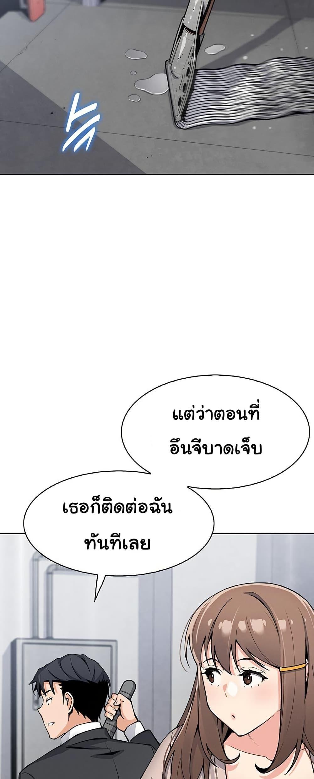 Doujin-Lc- อ่าน โดจิน มังฮวา เกาหลี ญี่ปุ่น จีน แปลไทย My Daughter ตอนที่ 1 2 3 4 5 6 7 8 9 10 11 12 13 14 ฟรี ไม่มีโฆษณา อ่าน โดจิน Manhwa เกาหลี ญี่ปุ่น จีน เรามีครบ คัดมาให้เน้นๆ โดจิน 18+ รับประกันความฟินโดย  Doujin Lc