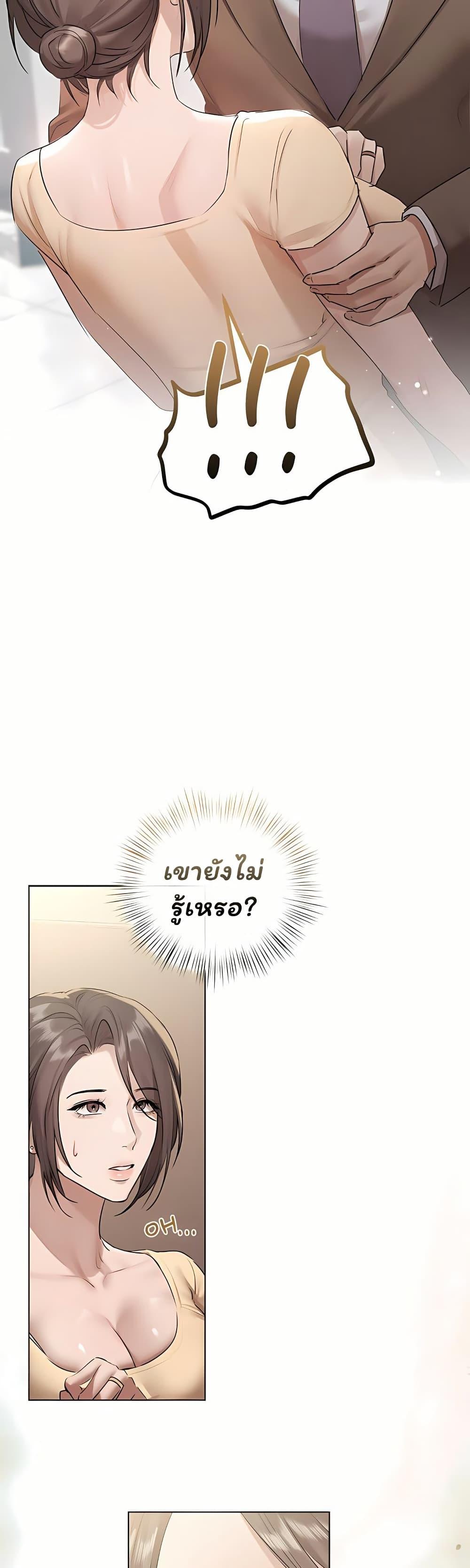 Doujin-Lc- อ่าน โดจิน มังฮวา เกาหลี ญี่ปุ่น จีน แปลไทย Slave to Poetry ตอนที่ 1 2 3 4 5 6 7 8 9 10 11 12 13 14 ฟรี ไม่มีโฆษณา อ่าน โดจิน Manhwa เกาหลี ญี่ปุ่น จีน เรามีครบ คัดมาให้เน้นๆ โดจิน 18+ รับประกันความฟินโดย  Doujin Lc