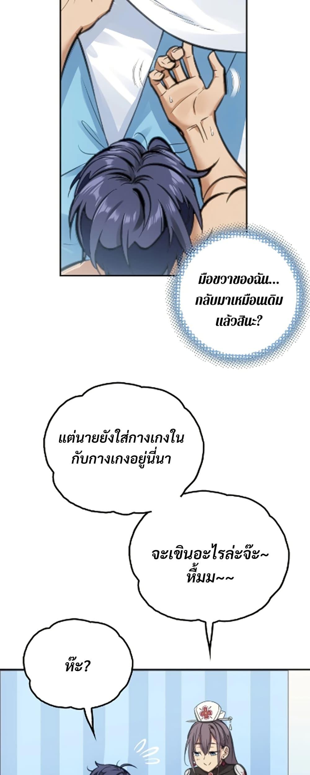 Manga-lc-com อ่านมังงะ อ่านการ์ตูน ออนไลน์ ฟรี Deadly Strong ตอนที่ 1 2 3 4 5 6 7 8 9 10 11 12 13 14 ฟรี ไม่มีโฆษณา Manga-lc - อ่าน มังงะ อ่าน การ์ตูน ออนไลน์ อ่านมังงะ ฟรี