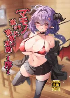 Doujin-Lc- อ่าน โดจิน มังฮวา เกาหลี ญี่ปุ่น จีน แปลไทย บันทึกการฝึกของคุณป้าวัย 39 [Tarobaumu] ตอนที่ 1 2 3 4 5 6 7 8 9 10 11 12 13 14 ฟรี ไม่มีโฆษณา อ่าน โดจิน Manhwa เกาหลี ญี่ปุ่น จีน เรามีครบ คัดมาให้เน้นๆ โดจิน 18+ รับประกันความฟินโดย  Doujin Lc