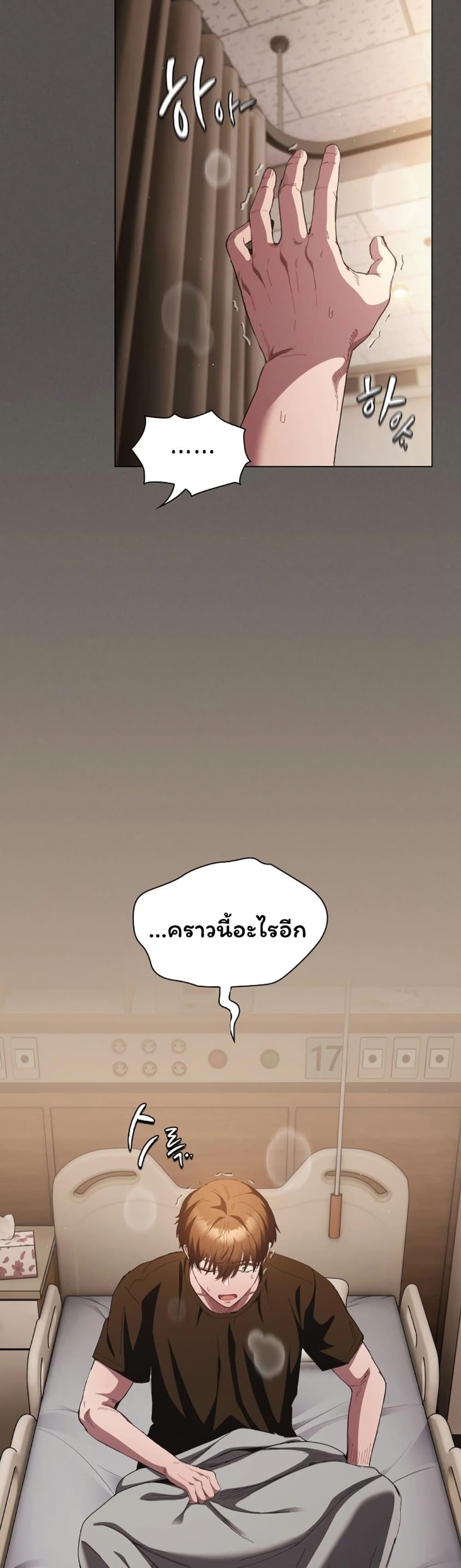 Doujin-Lc- อ่าน โดจิน มังฮวา เกาหลี ญี่ปุ่น จีน แปลไทย Believe Me! ตอนที่ 1 2 3 4 5 6 7 8 9 10 11 12 13 14 ฟรี ไม่มีโฆษณา อ่าน โดจิน Manhwa เกาหลี ญี่ปุ่น จีน เรามีครบ คัดมาให้เน้นๆ โดจิน 18+ รับประกันความฟินโดย  Doujin Lc