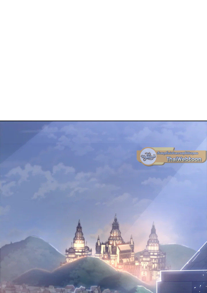 พลทหารโครงกระดูกผู้ม ตอนที่ 114 รูปที่ 103