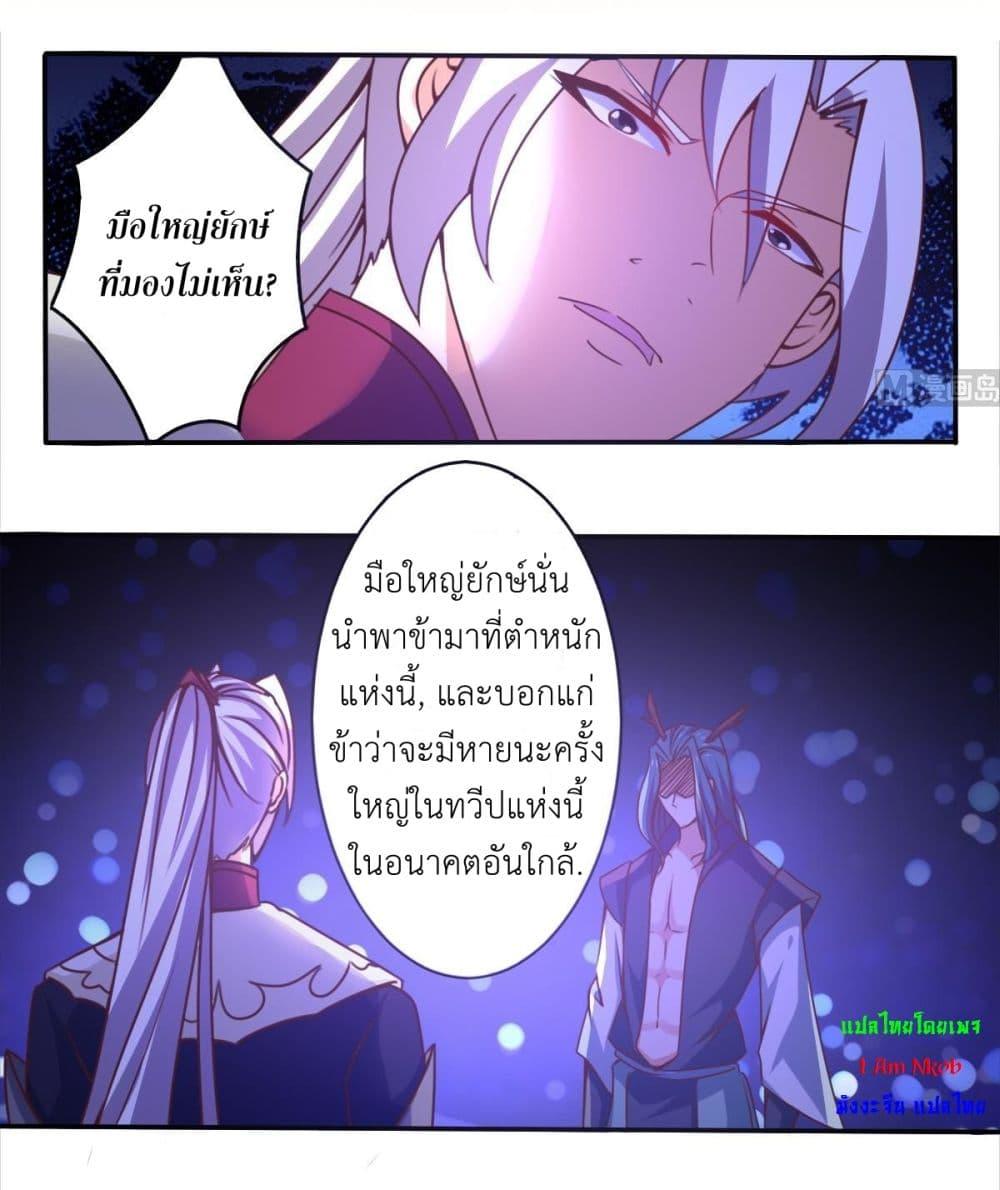 Manga-lc-com อ่านมังงะ อ่านการ์ตูน ออนไลน์ ฟรี Magic Fairy ปรัมปราแห่งเวทมนตร์ ตอนที่ 1 2 3 4 5 6 7 8 9 10 11 12 13 14 ฟรี ไม่มีโฆษณา Manga-lc - อ่าน มังงะ อ่าน การ์ตูน ออนไลน์ อ่านมังงะ ฟรี