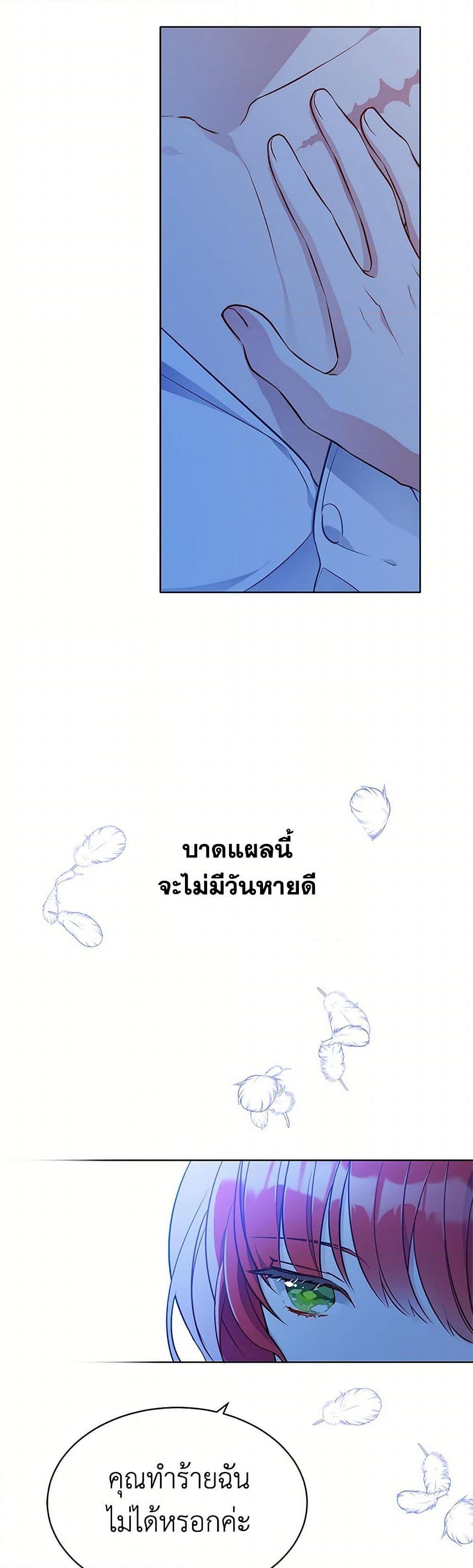 Manga-lc-com อ่านมังงะ อ่านการ์ตูน ออนไลน์ ฟรี The Detective Of Muiella ตอนที่ 1 2 3 4 5 6 7 8 9 10 11 12 13 14 ฟรี ไม่มีโฆษณา Manga-lc - อ่าน มังงะ อ่าน การ์ตูน ออนไลน์ อ่านมังงะ ฟรี