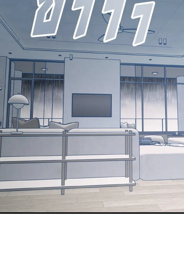 รักนี้ไม่มีรีไซเคิล ตอนที่ 102 รูปที่ 116