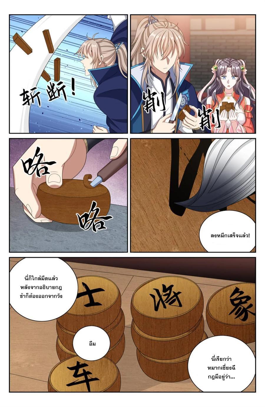 Manga-lc-com อ่านมังงะ อ่านการ์ตูน ออนไลน์ ฟรี Nightwatcher ตอนที่ 1 2 3 4 5 6 7 8 9 10 11 12 13 14 ฟรี ไม่มีโฆษณา Manga-lc - อ่าน มังงะ อ่าน การ์ตูน ออนไลน์ อ่านมังงะ ฟรี